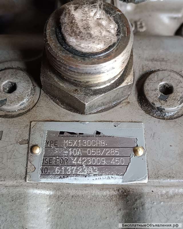 Гидромотор поворота Hitachi zx 450