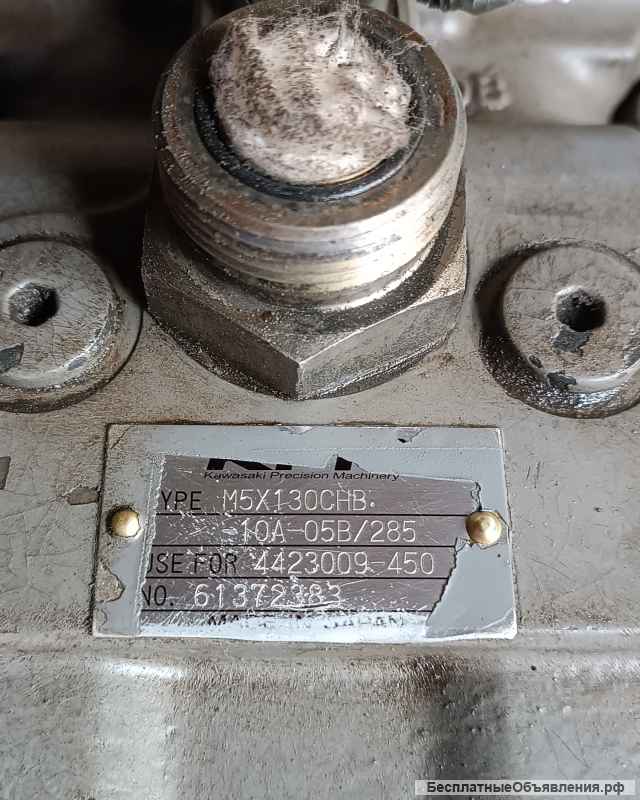 Гидромотор поворота Hitachi zx 450-3