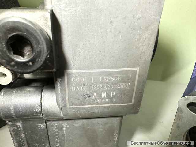 Коробка Отбора Мощности LKF50E (A.M.P hydraulic).