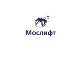 Менеджер по продажам лифтового оборудования