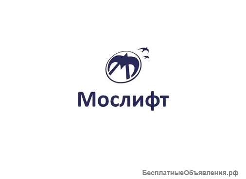 Электромеханик по лифтам (Север-Запад-Восток-Центр Москвы)