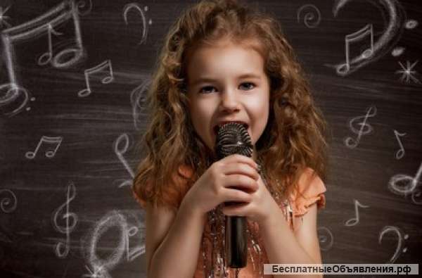 Уроки вокала от 4х лет