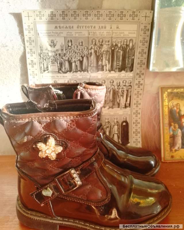 Детские демисезонные сапожки