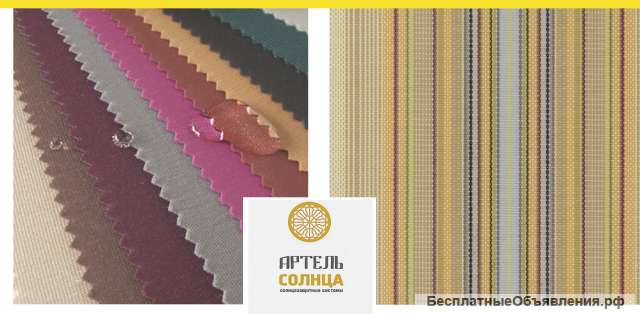 Навес всесезонный в Сочи