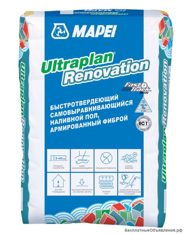 Наливной пол ULTRAPLAN RENOVATION