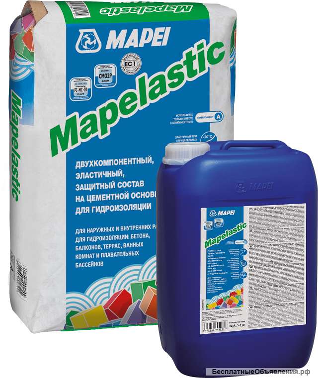 Гидроизоляция MAPELASTIC (комплект)