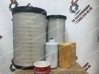 Комплект фильтров для технического обслуживания