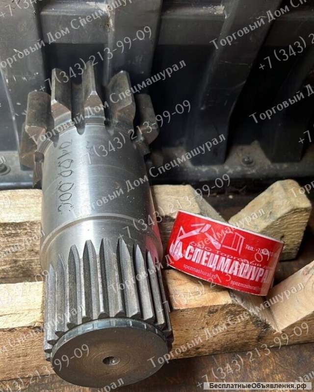 Вал-шестерня ЕК-14.07.00.006-01 для ЕК-12
