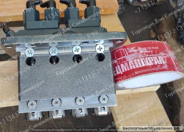 ТНВД 094500-8590 для Bobcat S250