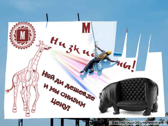 Диван «Альт» Коричневый Savana Chocolate