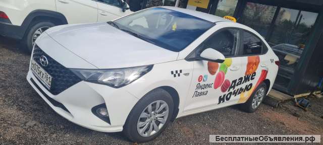 Аренда авто для работы в такси