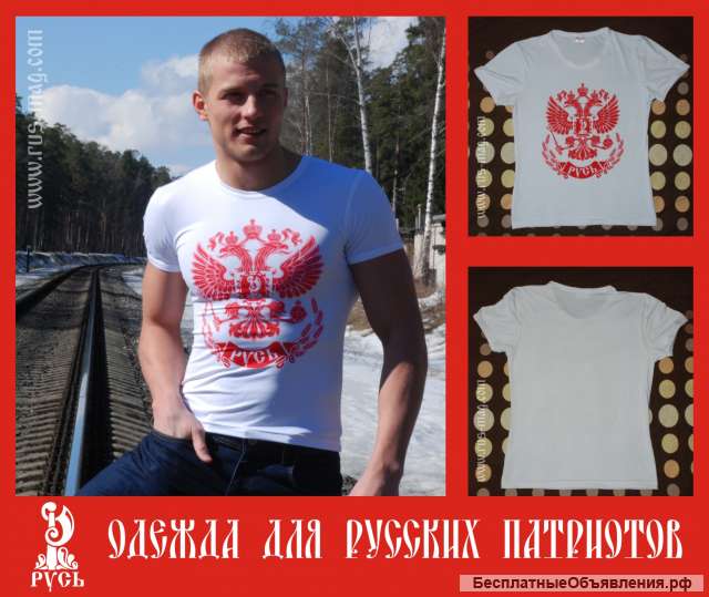 Требуются реализаторы для аксессуаров и вещей (возможна работа дома или на вашей точке)