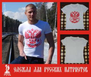 Требуются реализаторы для аксессуаров и вещей (возможна работа дома или на вашей точке)