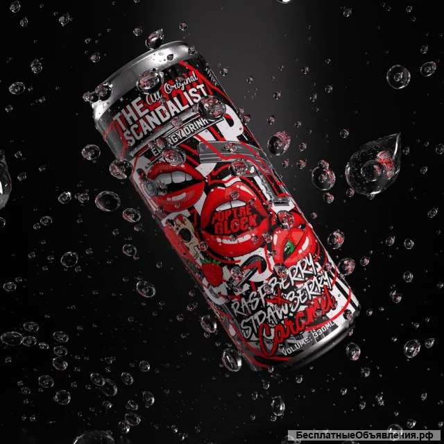 Безалкогольные энергетические напитки оптом