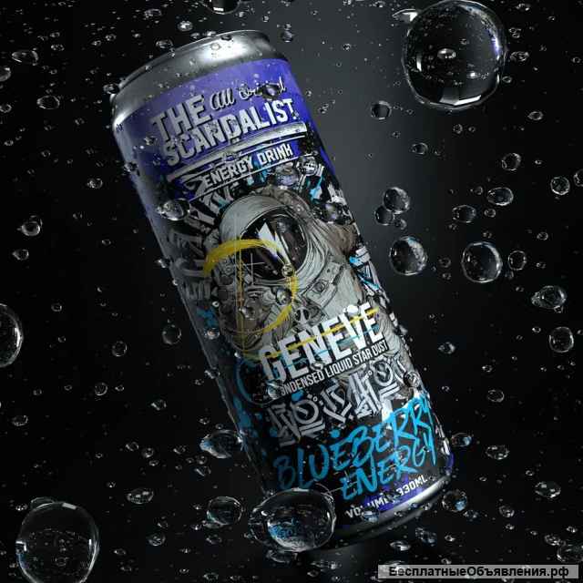 Безалкогольные энергетические напитки оптом