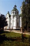 Сканирование (оцифровка) фотоплёнок любого формата (негативы, позитивы, слайды)