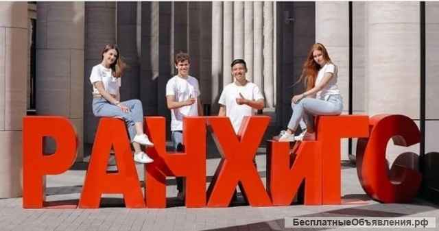 Изготовление арт объектов из стеклопластика на заказ