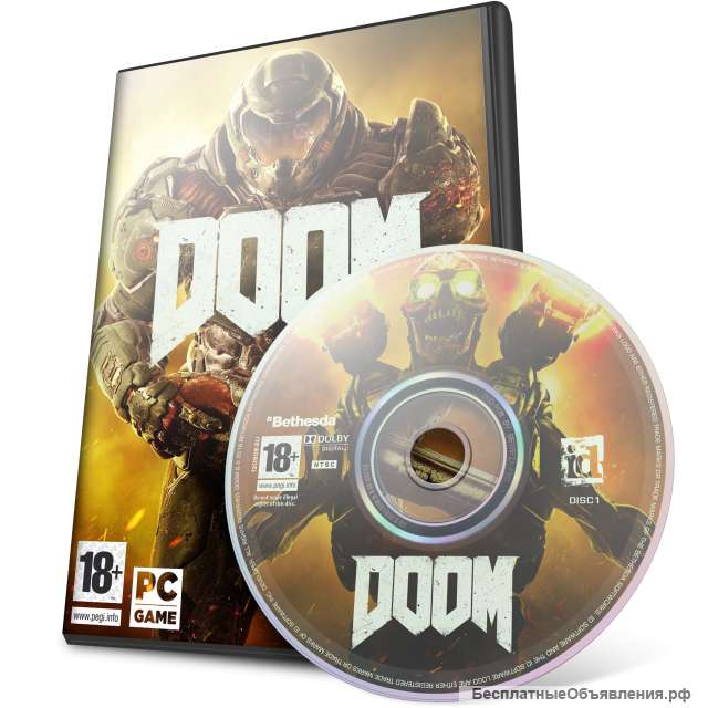 Диски на пк