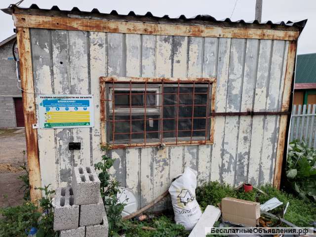 Вагончик строительный