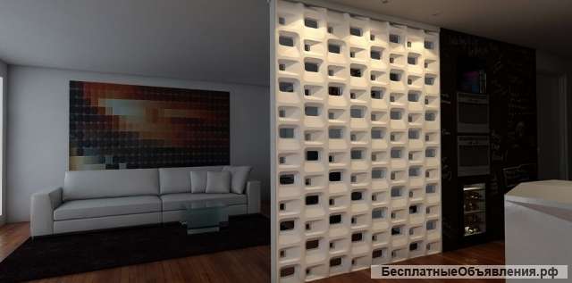 3D перегородки для зонирования из гипса