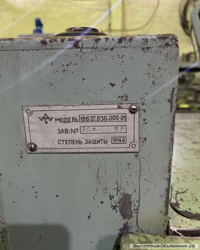 Токарный Винторезный станок, РМЦ 1000 мм, 1в62г
