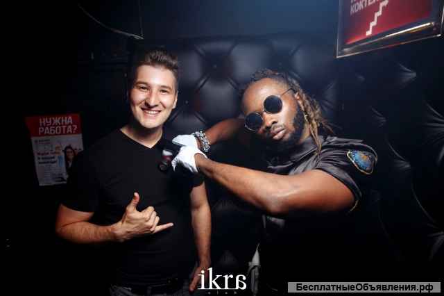 Мужской стриптиз с выездом