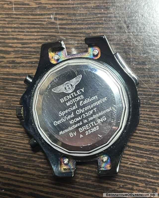 Часы наручные и карманные СССР; Швейцарии; Японии