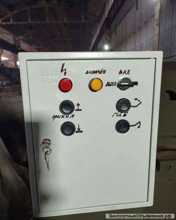 Листогиб электромеханический МГМ 6 1000, гнет 5х2000 мм