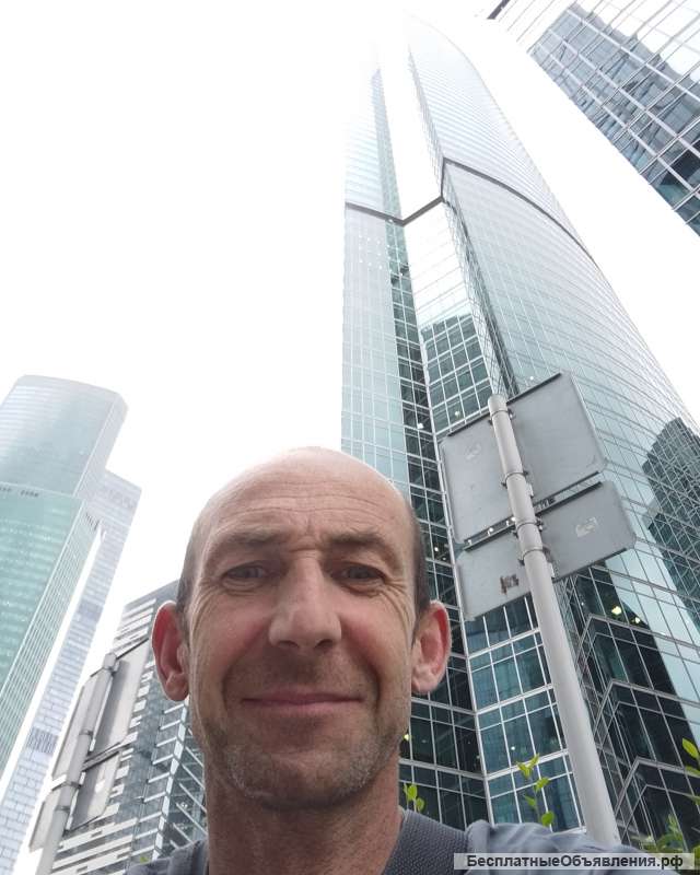 Направление-Металургия