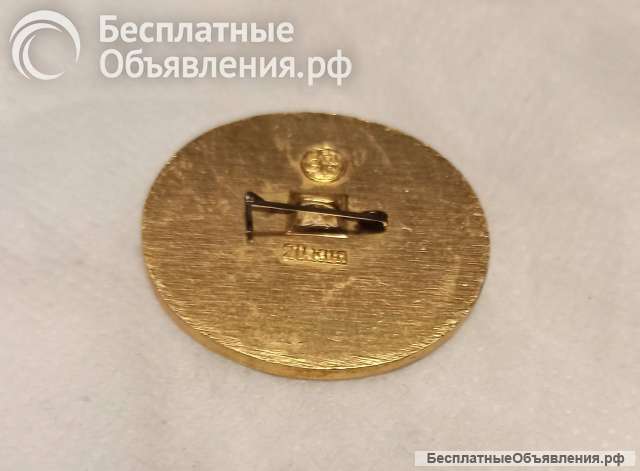 Значок Москва. Трубная площадь. СССР