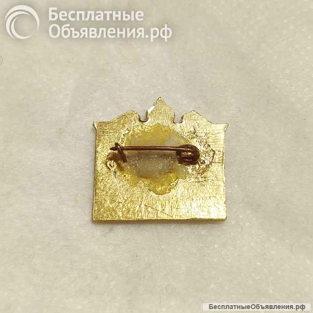 Значок Москва. Третьяковская галерея. Оригинал