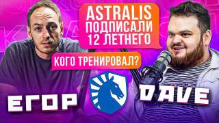 Превью для ютуба / Превью / YouTube / Дизайн
