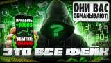 Превью для ютуба / Превью / YouTube / Дизайн