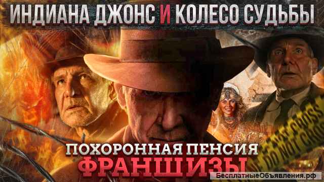 Превью для ютуба / Превью / YouTube / Дизайн