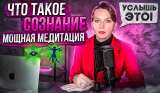 Превью для ютуба / Превью / YouTube / Дизайн