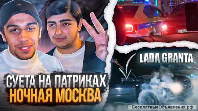 Превью для ютуба / Превью / YouTube / Дизайн