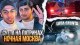 Превью для ютуба / Превью / YouTube / Дизайн