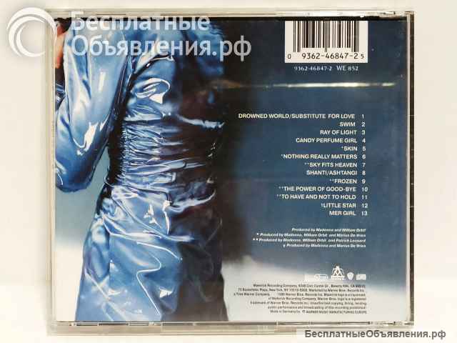 CD диск Madonna Ray of Light 1998. Стародел.
