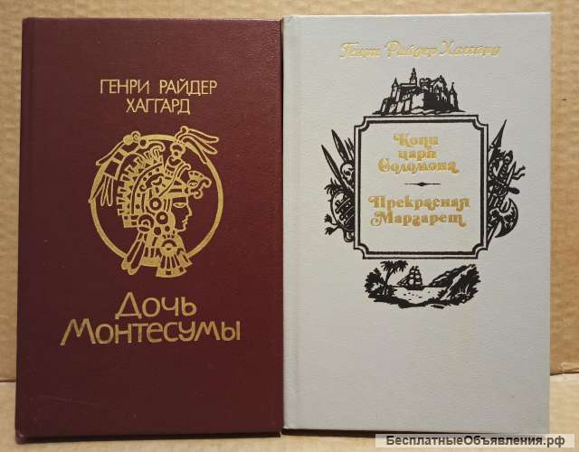 Подборка классических книг по одной цене