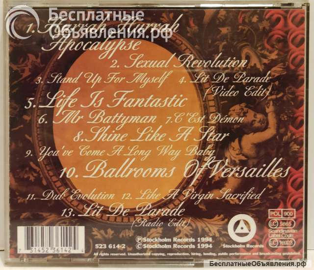 CD диск Army Of Lovers Glory Glamour And Gold. 1994. Лицензия