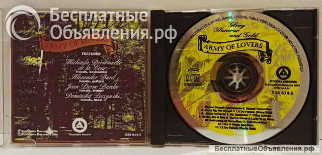 CD диск Army Of Lovers Glory Glamour And Gold. 1994. Лицензия