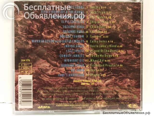 CD диск Various Deadicated. 1991. Лицензия.