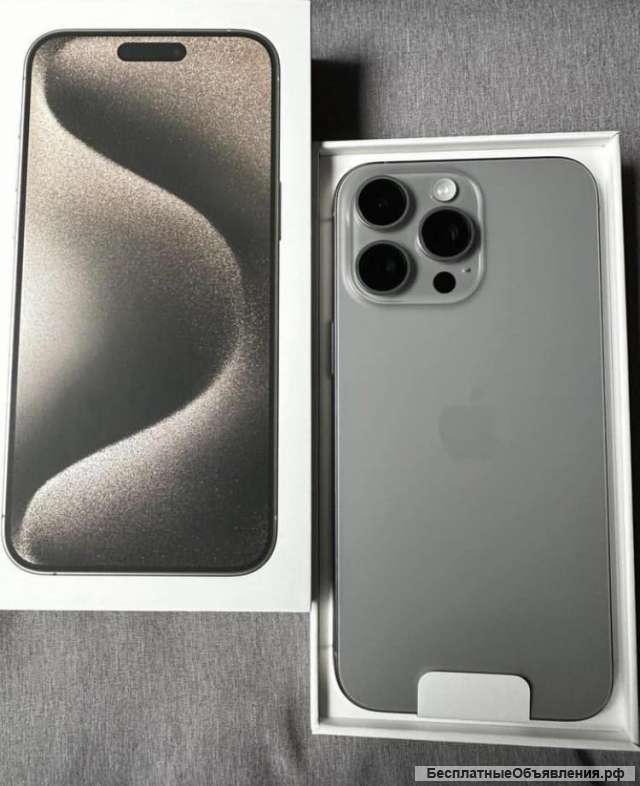 Apple iPhone 15 PRO MAX доступний у 128/256/512/1 ТБ