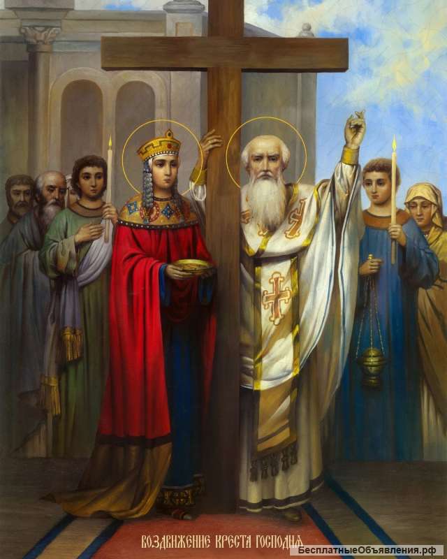 На компьютер