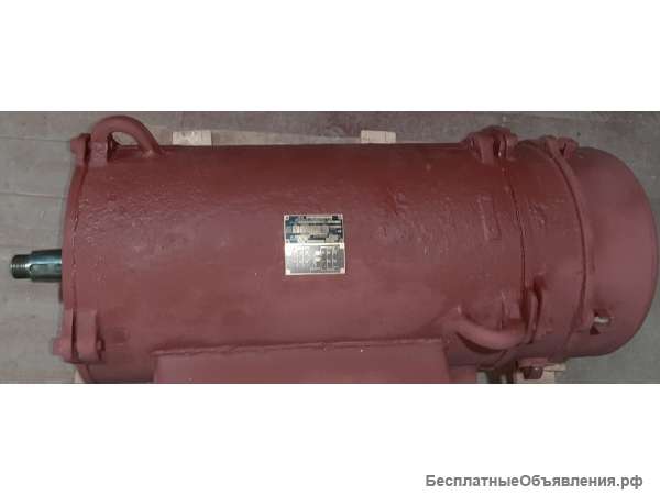 "МЭРК" ООО - предлагает электродвигатели (МАП и др.)