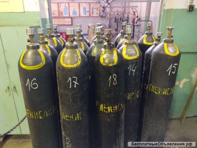 Углекислотные баллоны