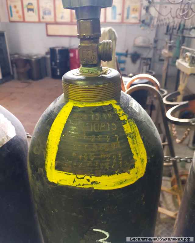 Углекислотные баллоны