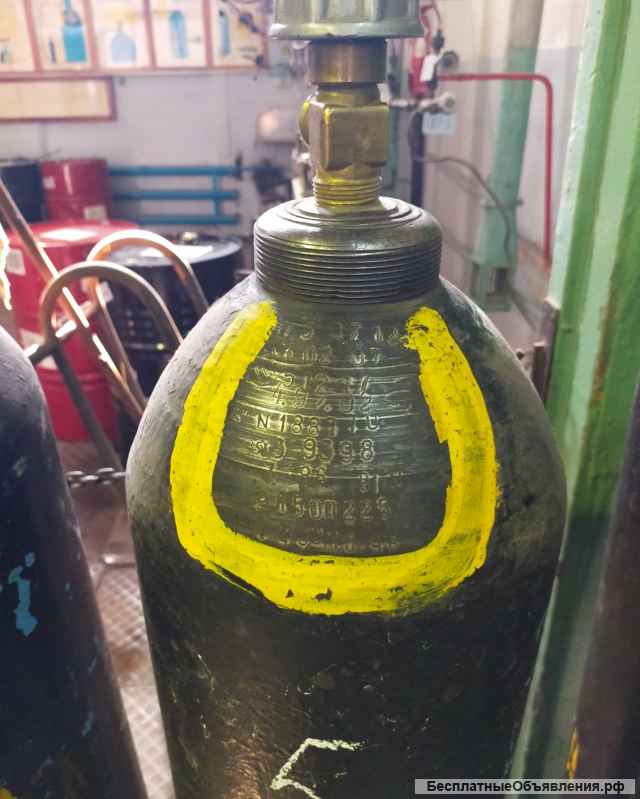 Углекислотные баллоны