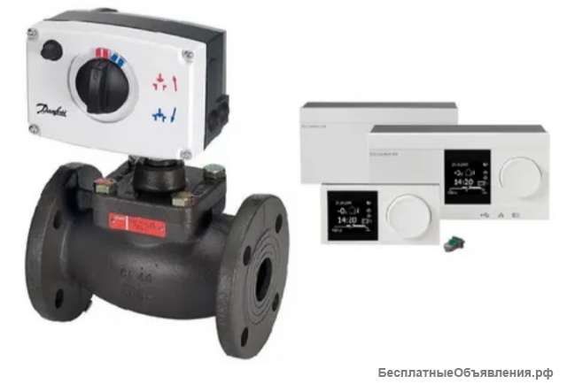 Куплю данфосс