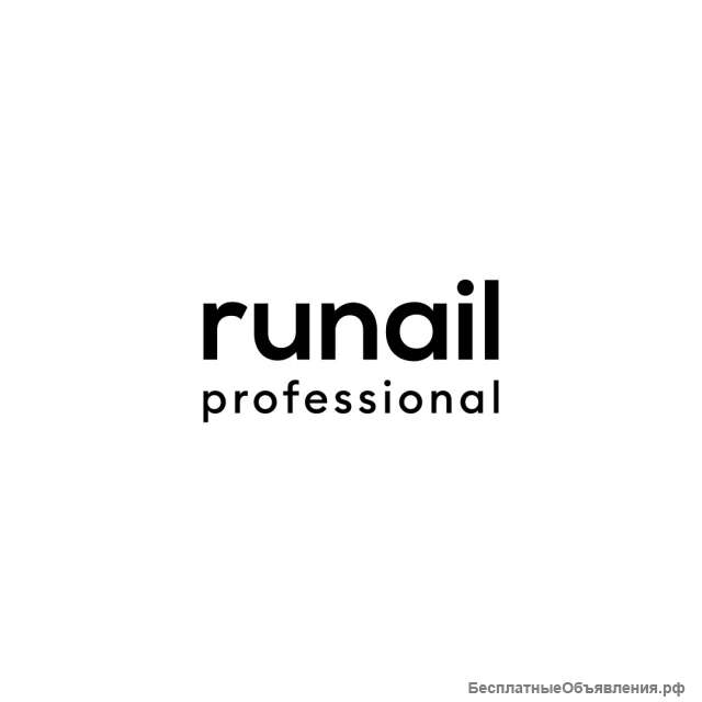 Runail professional всё для маникюра